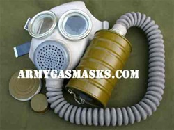 Chinese Army MF4 Gas Mask