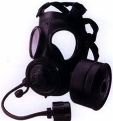 Unissued Korean ARMY HK-K1 NBC Gas Mask and Carrier