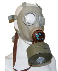 Czech Military CM-3 Gas Mask, Filter, Carry Bag (rare Model Z from Cold War)